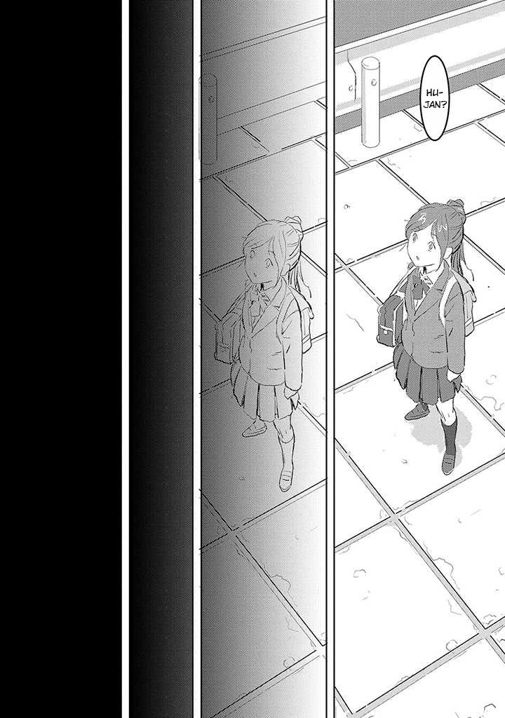 Sengoku Komachi Kuroutan Sebuah Pertemuan 第10页
