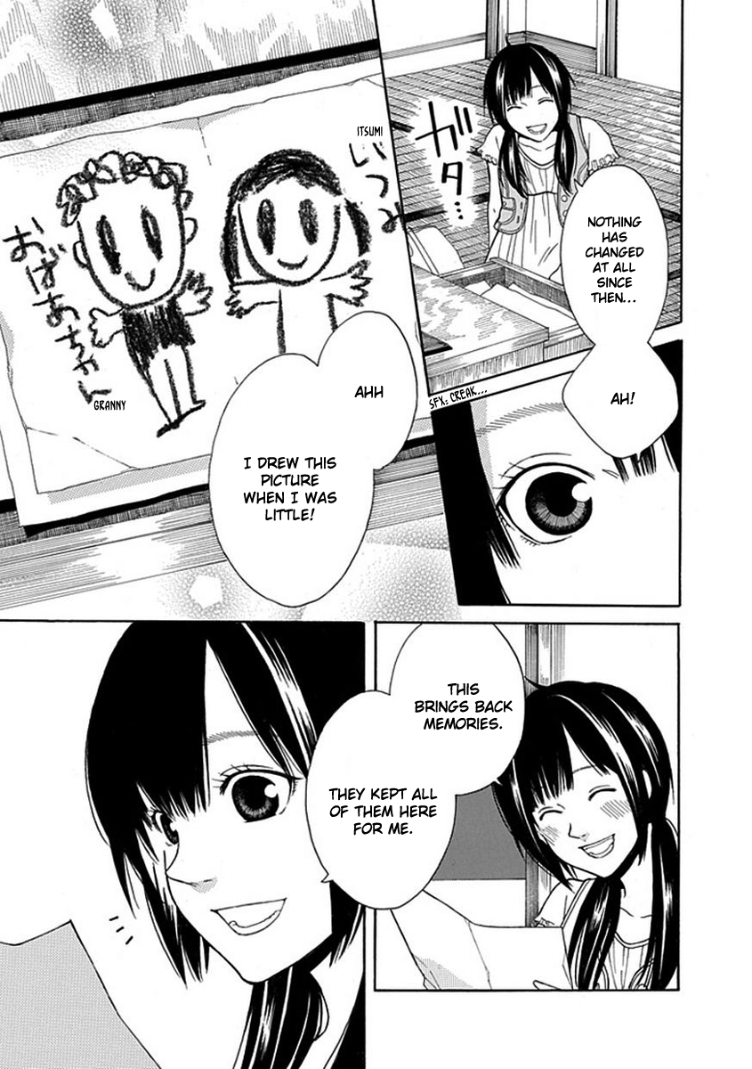Shiranui Kitanroku 第6页