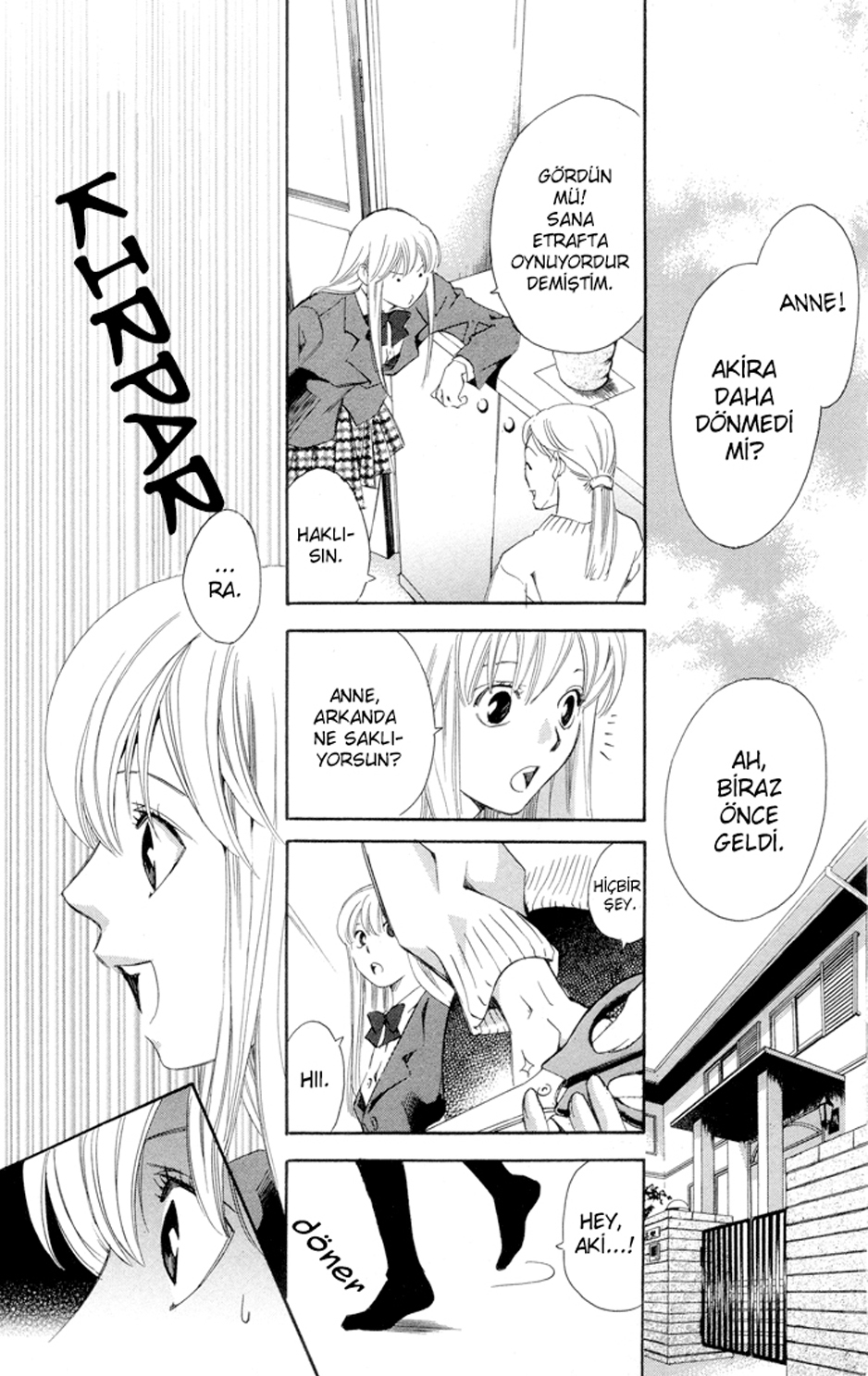 Boku ni Natta Watashi Vol. 1 Ch. 1 第17页