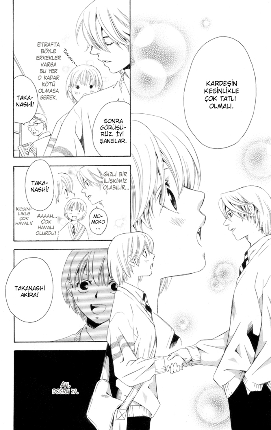 Boku ni Natta Watashi Vol. 1 Ch. 1 第22页