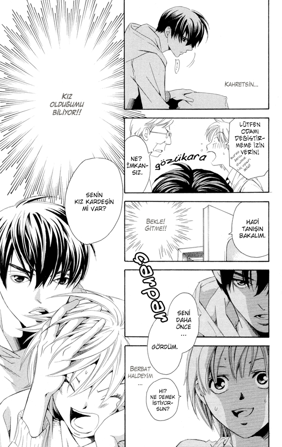 Boku ni Natta Watashi Vol. 1 Ch. 1 第25页