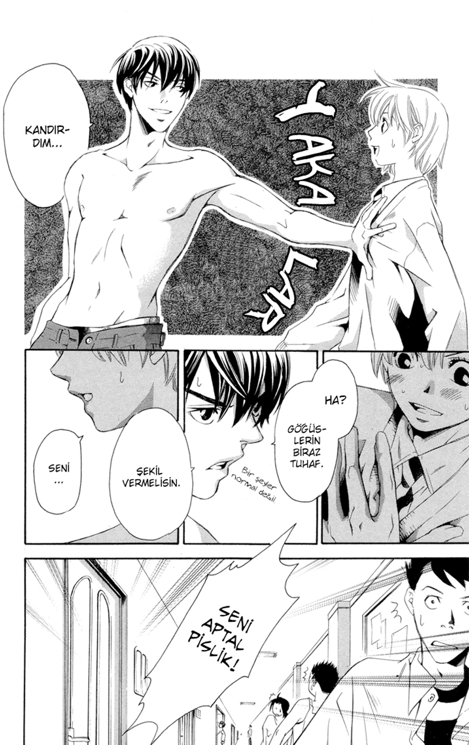 Boku ni Natta Watashi Vol. 1 Ch. 1 第28页