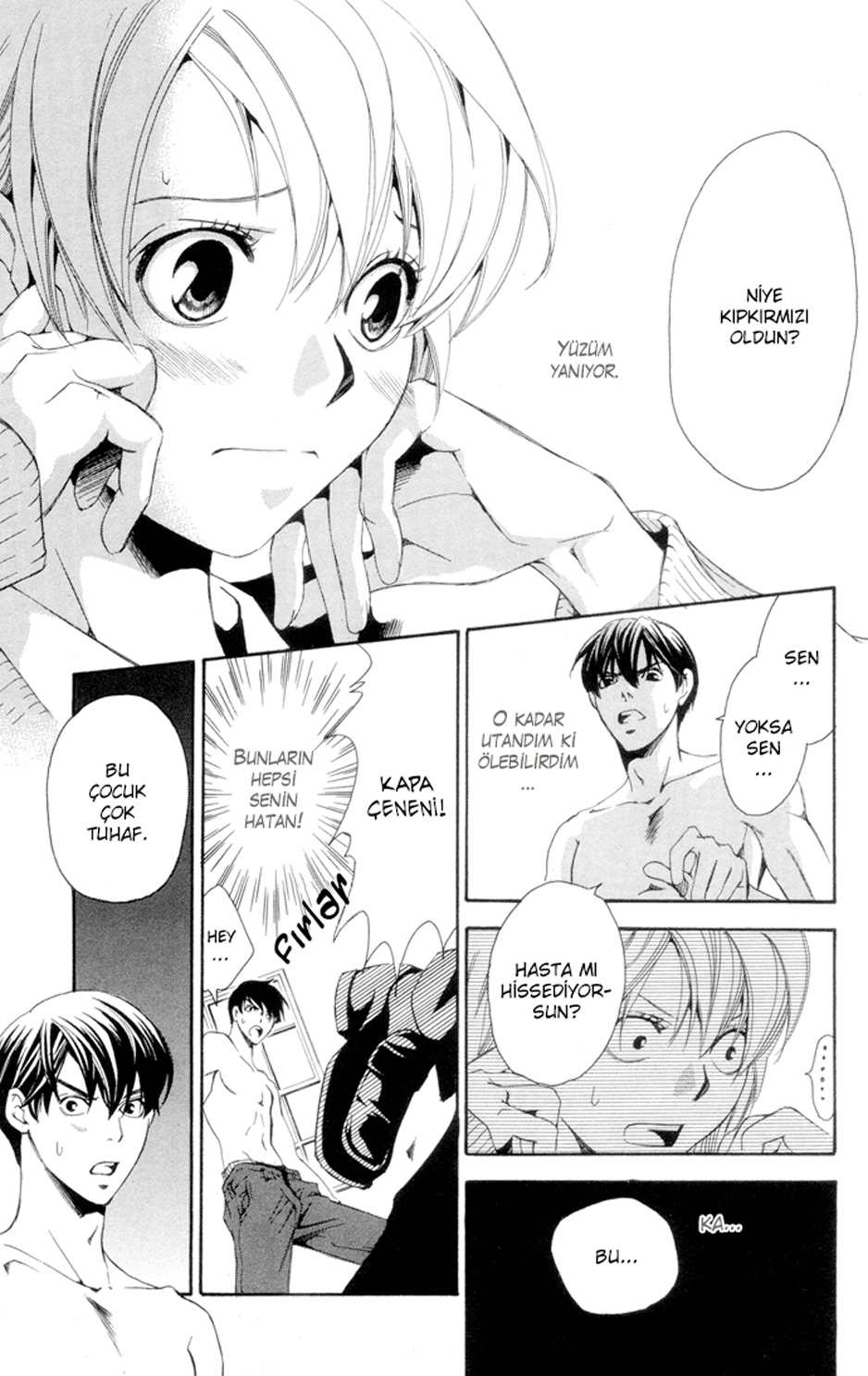 Boku ni Natta Watashi Vol. 1 Ch. 1 第31页