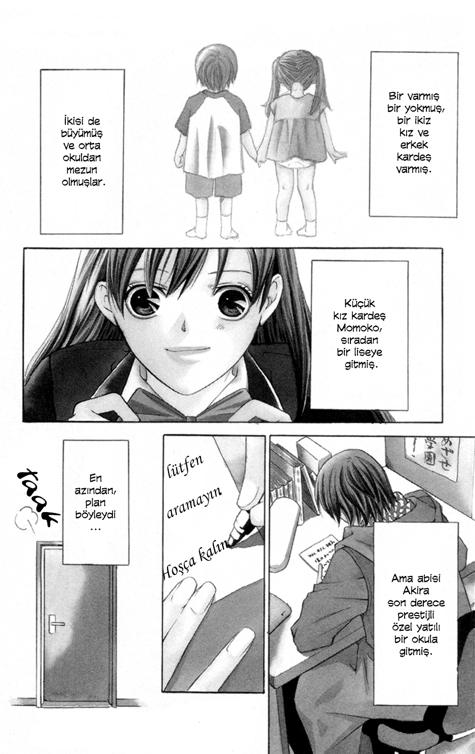 Boku ni Natta Watashi 第6页