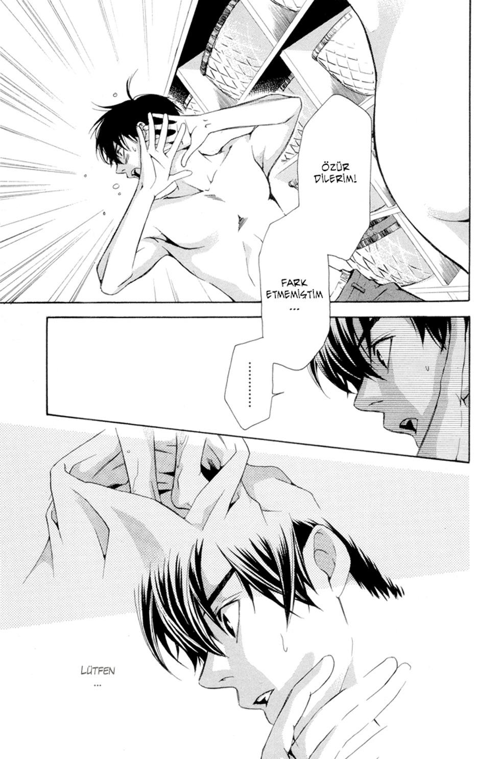 Boku ni Natta Watashi Vol. 1 Ch. 1 第62页