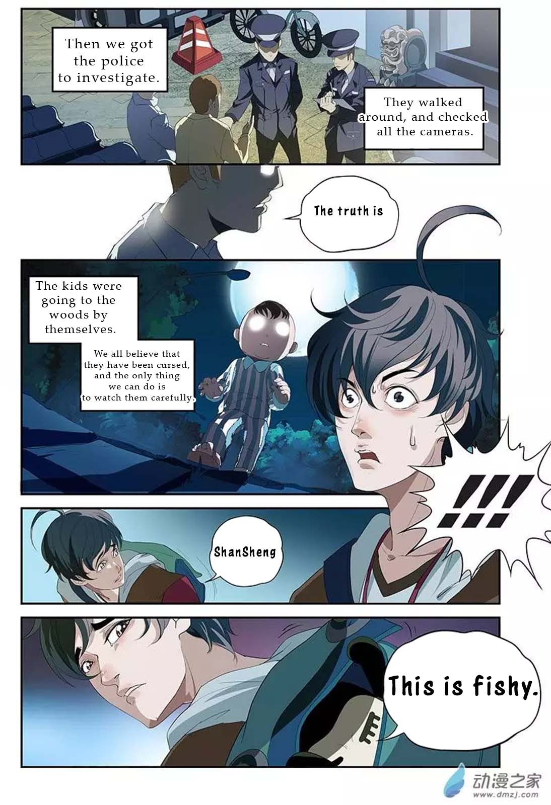 Demonic Companions Strange Crying 第16页