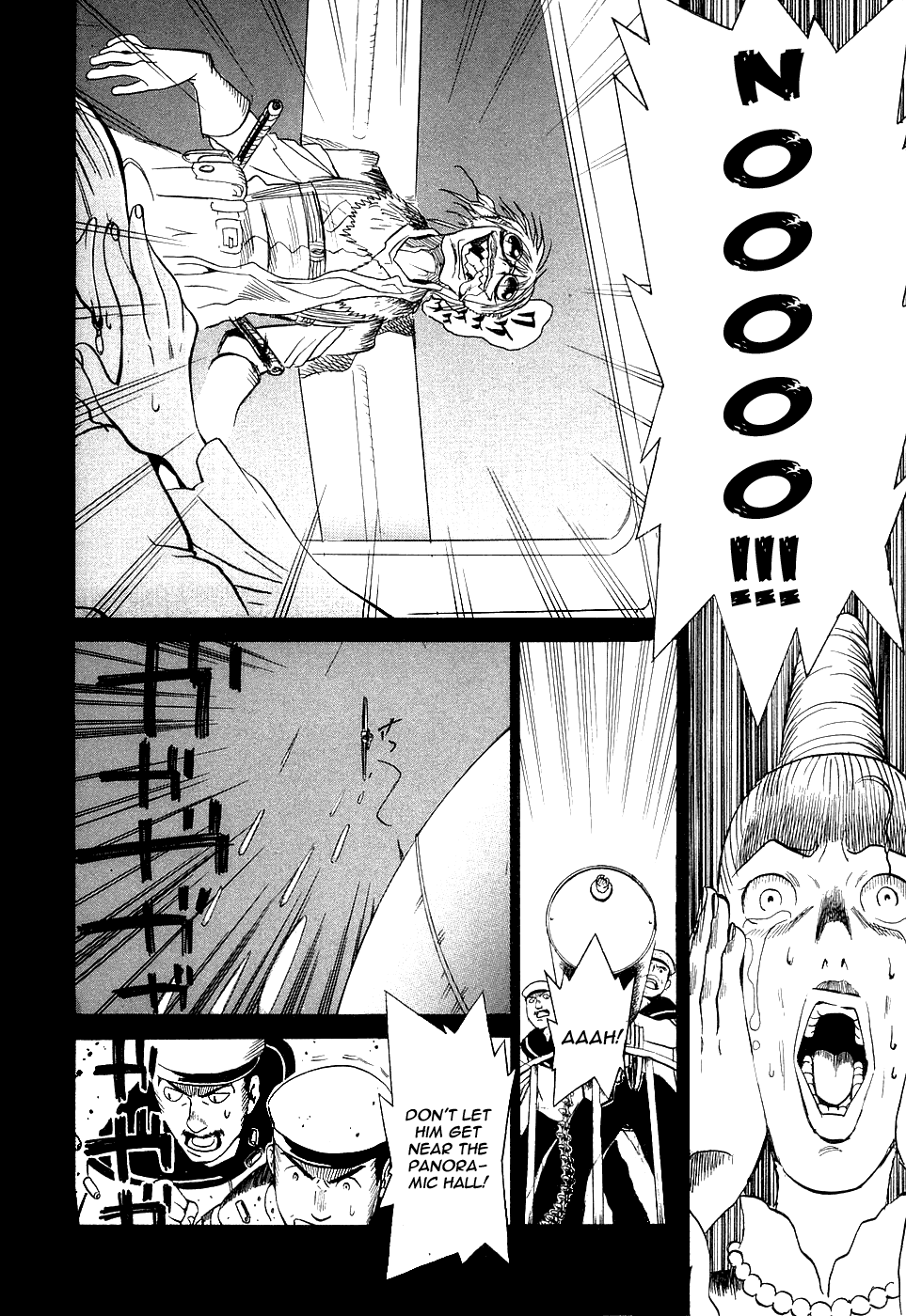 Kumo no Graduale Taillight (Part 2) 第14页