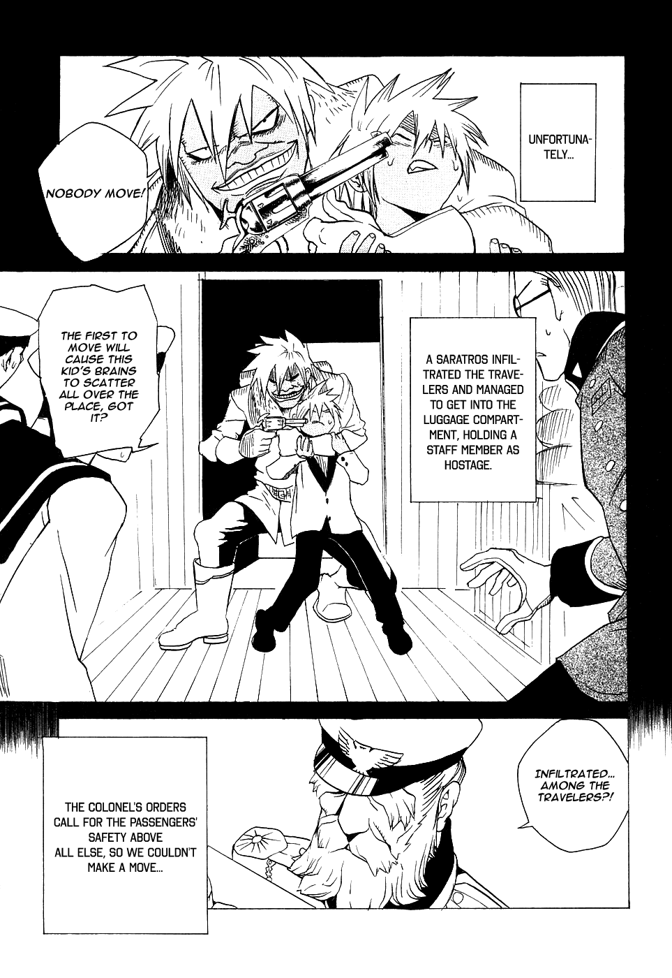 Kumo no Graduale Taillight (Part 2) 第15页