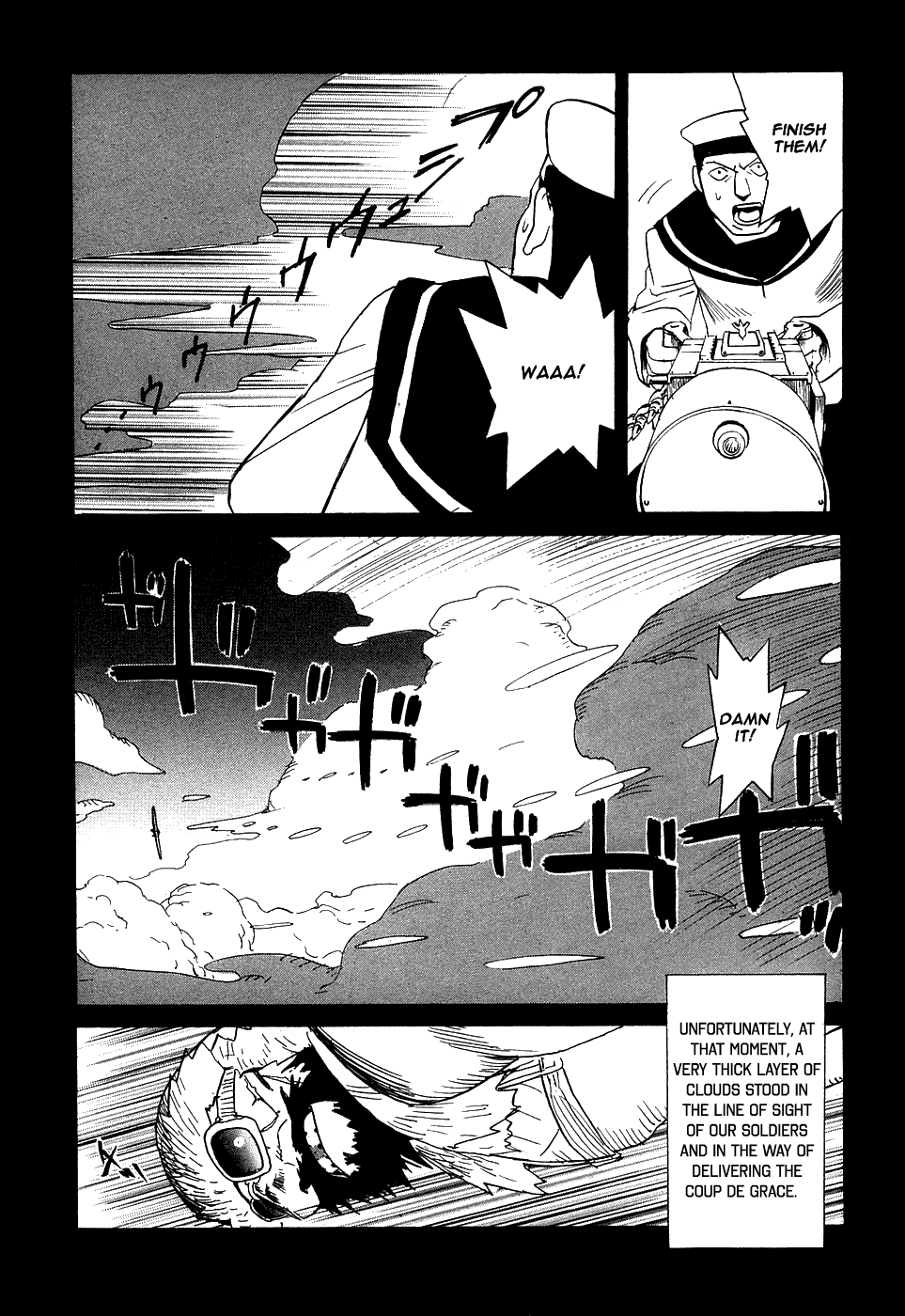 Kumo no Graduale Taillight (Part 2) 第21页