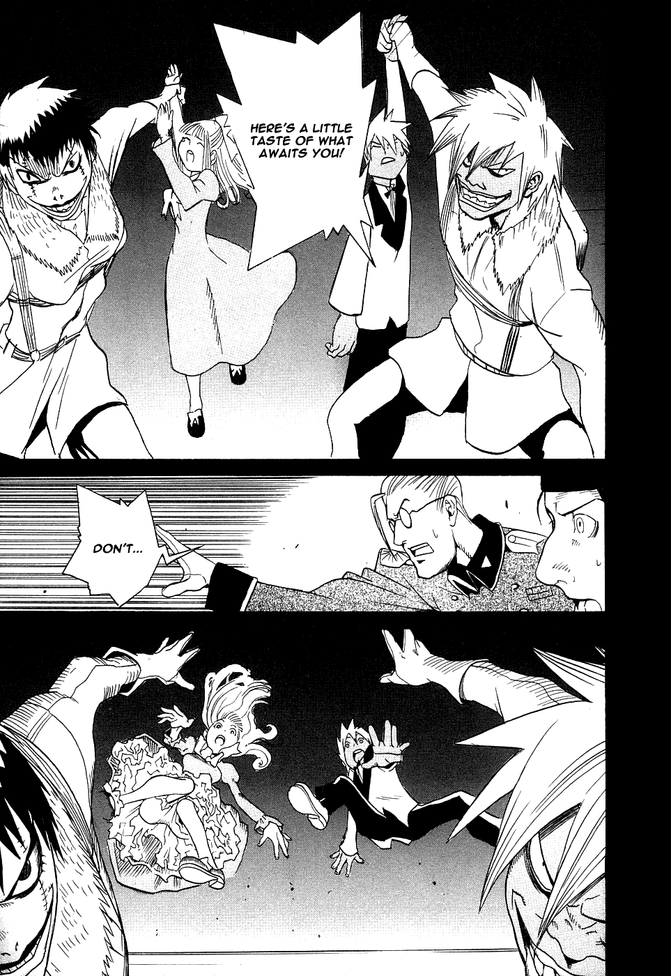 Kumo no Graduale Taillight (Part 2) 第23页