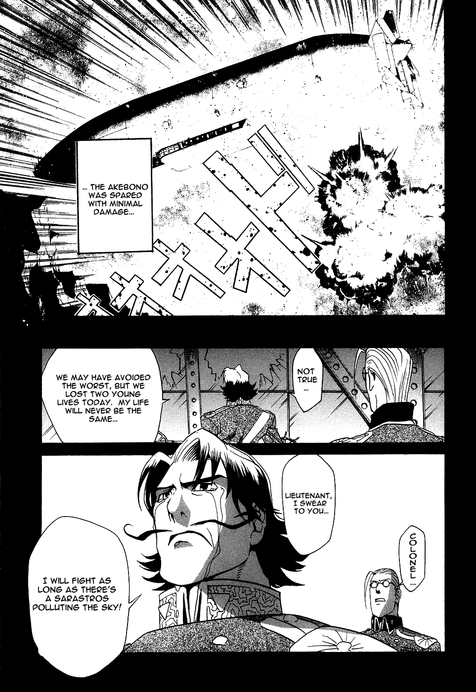 Kumo no Graduale Taillight (Part 2) 第27页
