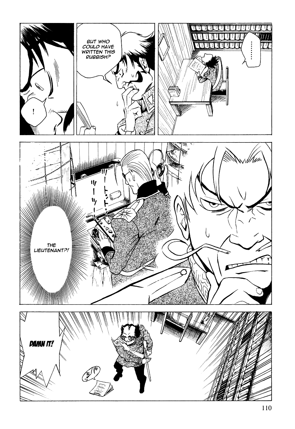Kumo no Graduale Taillight (Part 2) 第28页