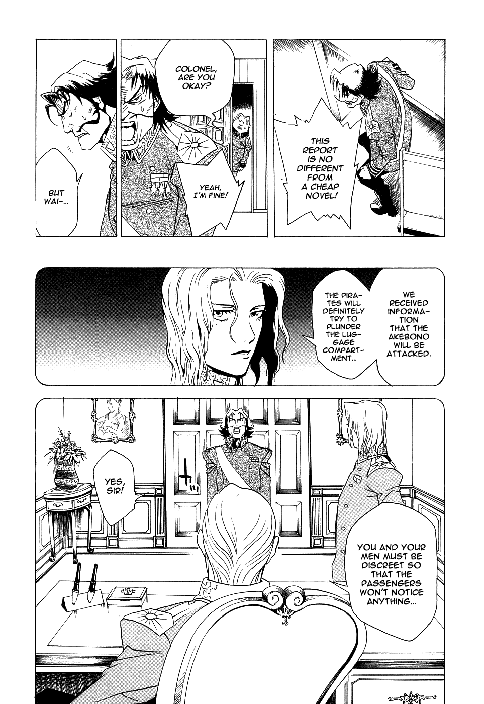 Kumo no Graduale Taillight (Part 2) 第29页