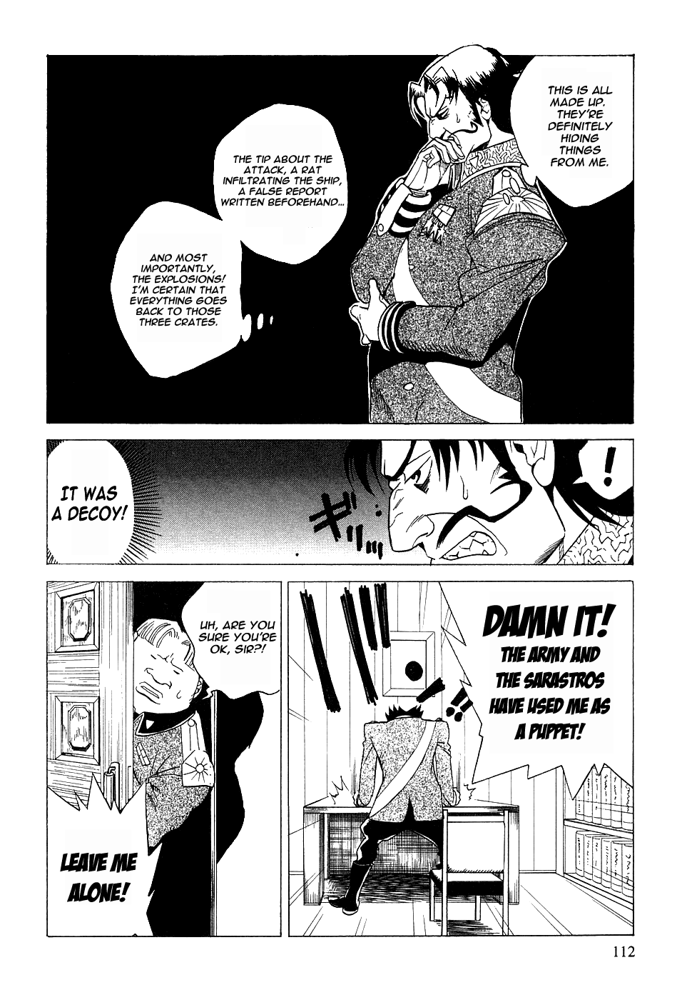 Kumo no Graduale Taillight (Part 2) 第30页