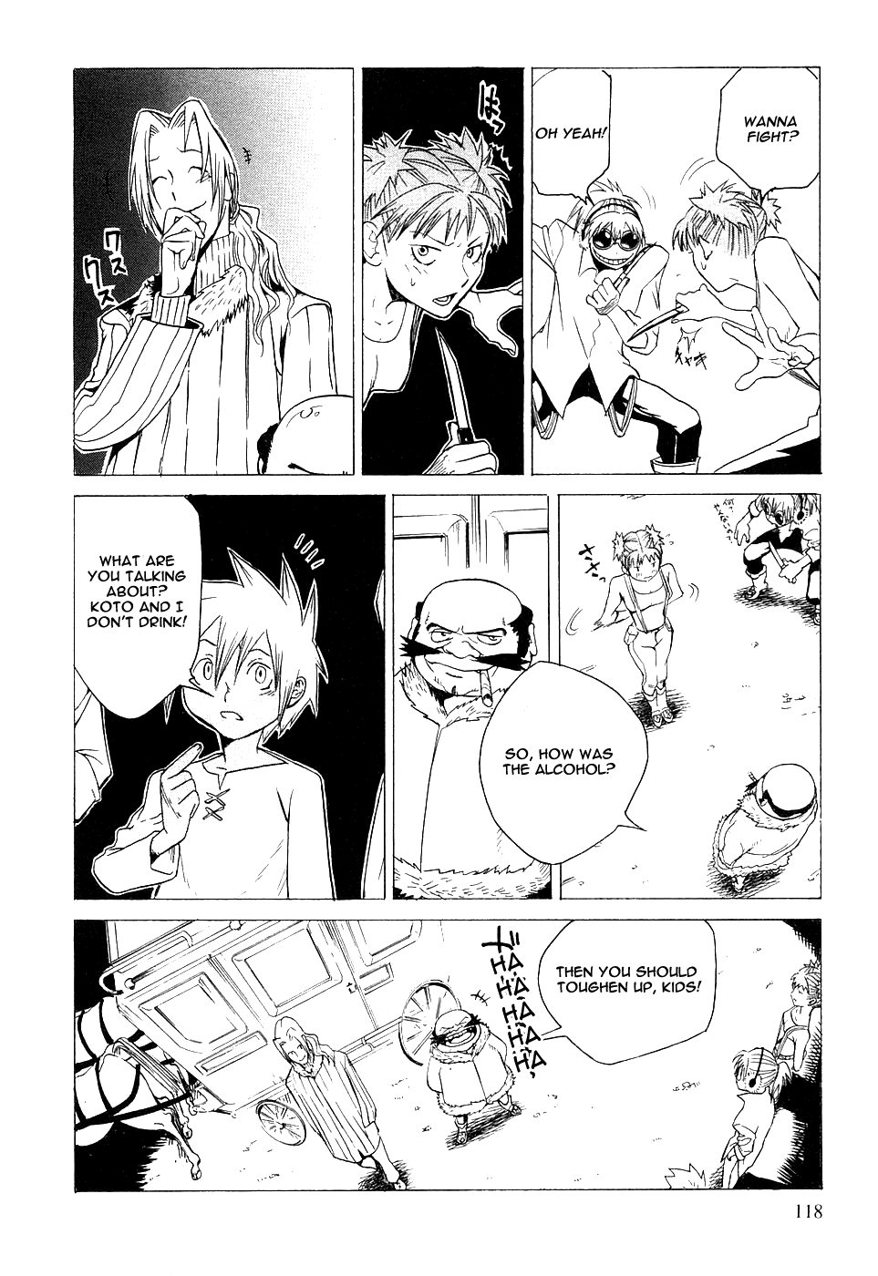 Kumo no Graduale Taillight (Part 2) 第36页