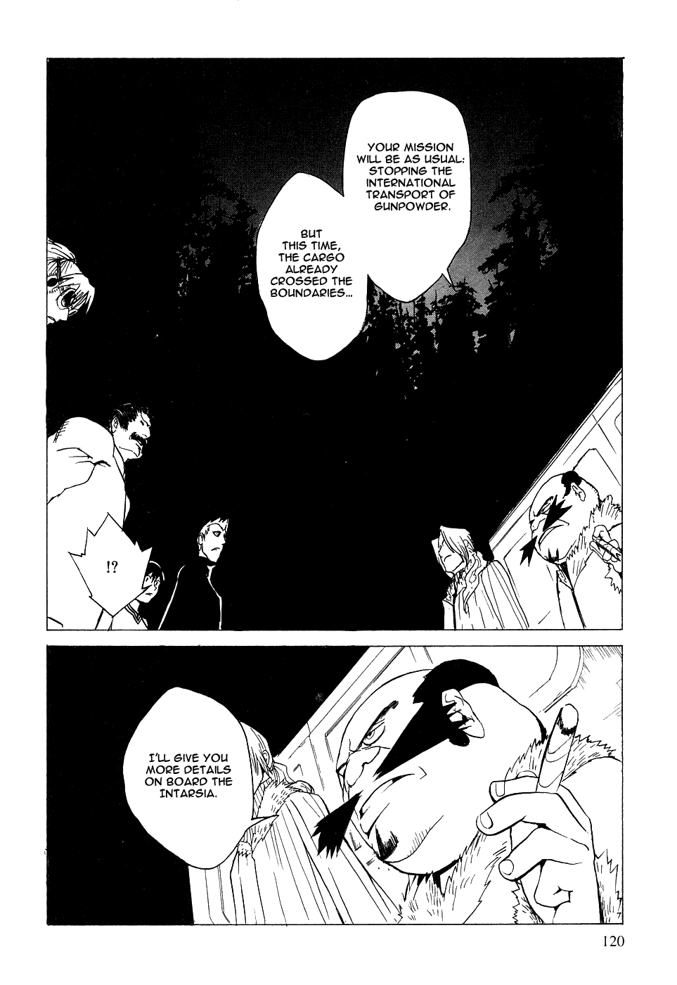 Kumo no Graduale Taillight (Part 2) 第38页