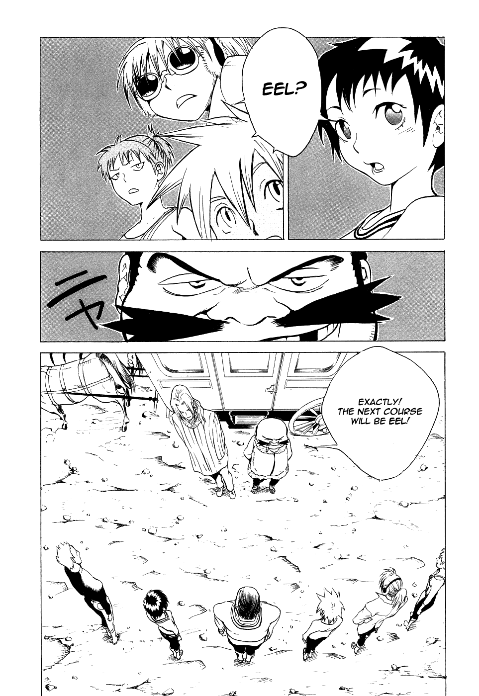 Kumo no Graduale Taillight (Part 2) 第40页