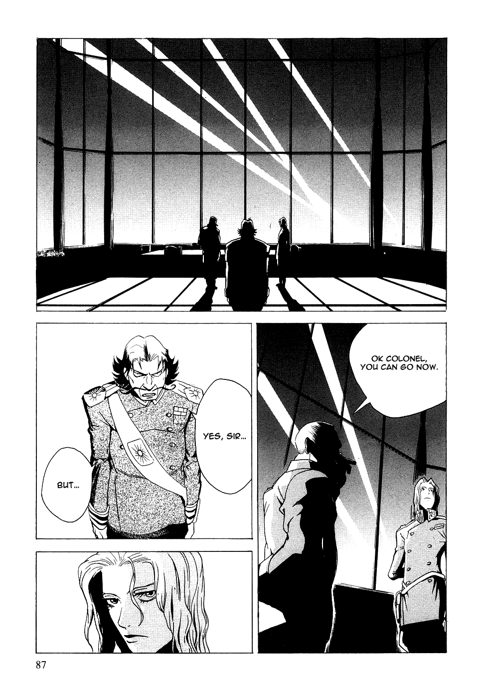 Kumo no Graduale Taillight (Part 2) 第5页