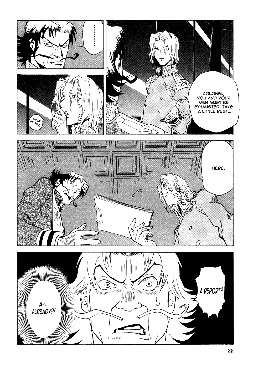 Kumo no Graduale Taillight (Part 2) 第6页