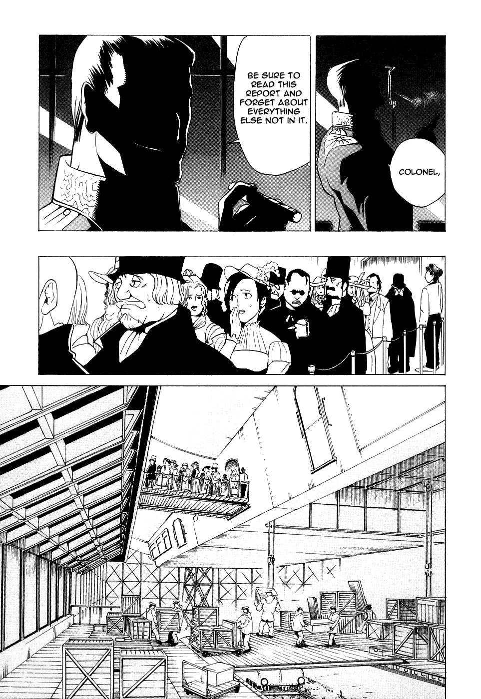 Kumo no Graduale Taillight (Part 2) 第7页