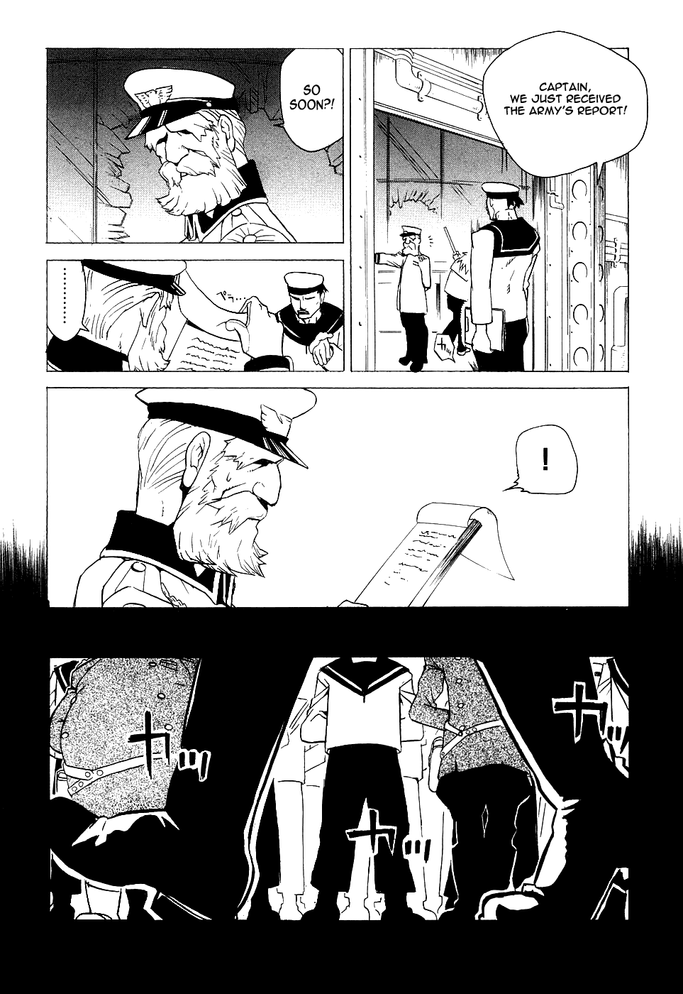 Kumo no Graduale Taillight (Part 2) 第8页