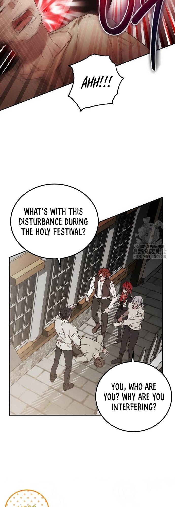 My Little Villainess Ch. 6 第28页