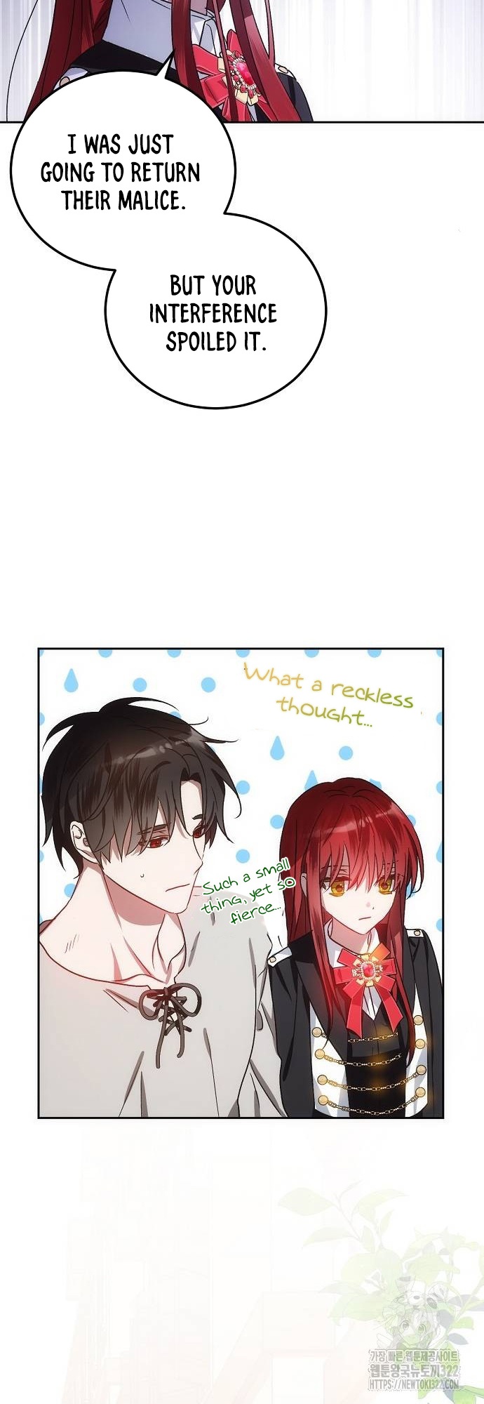 My Little Villainess Ch. 6 第34页