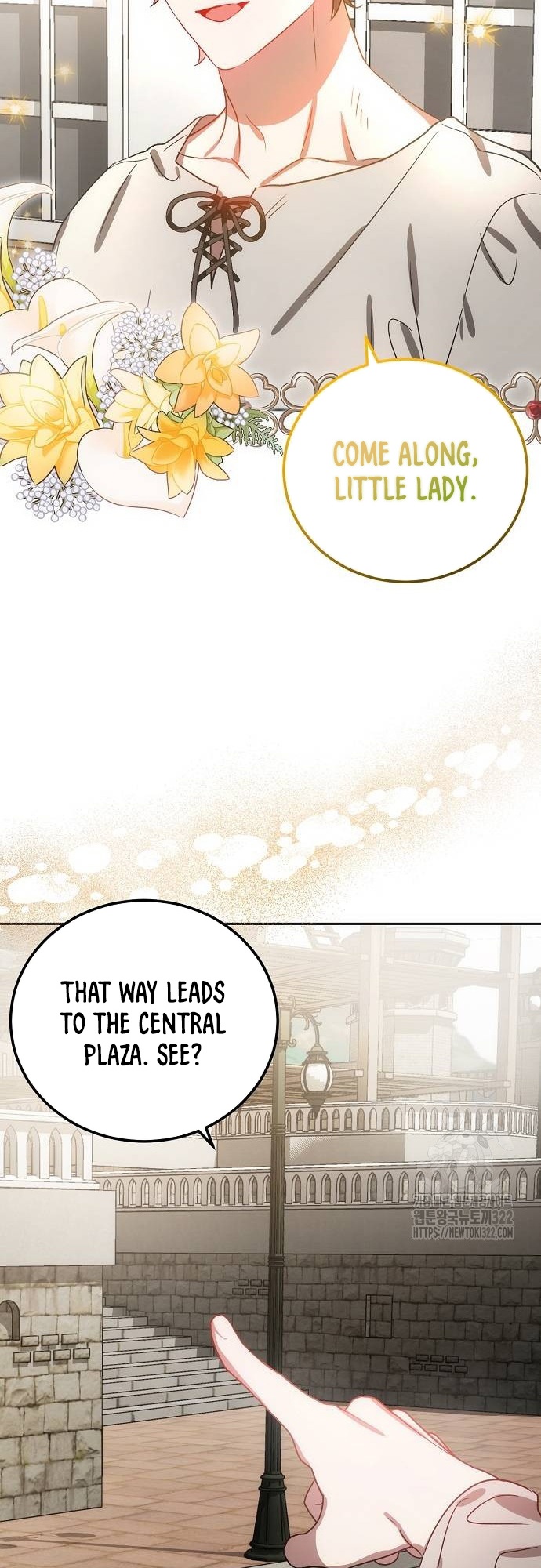 My Little Villainess Ch. 6 第45页