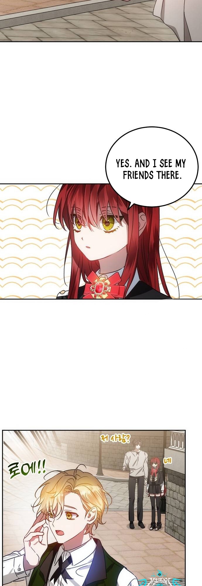 My Little Villainess Ch. 6 第46页