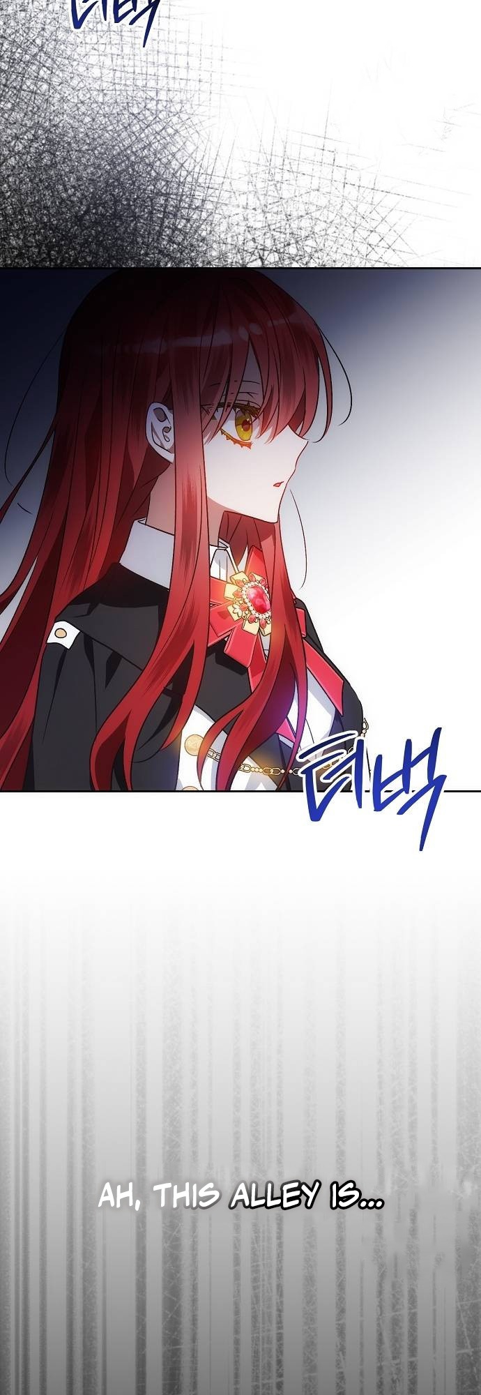 My Little Villainess Ch. 6 第6页