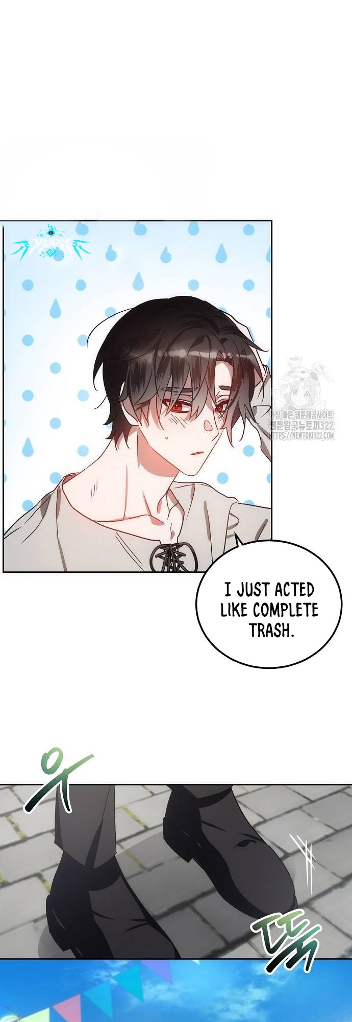 My Little Villainess Ch. 6 第54页