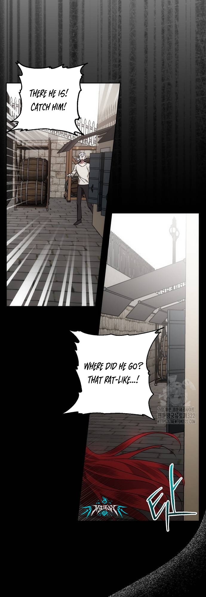 My Little Villainess Ch. 6 第7页