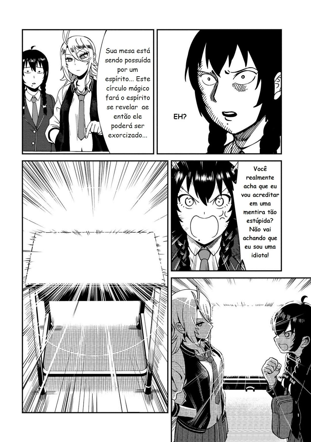 Furyou Taimashi Reina Vol. 1 Ch. 1 第14页