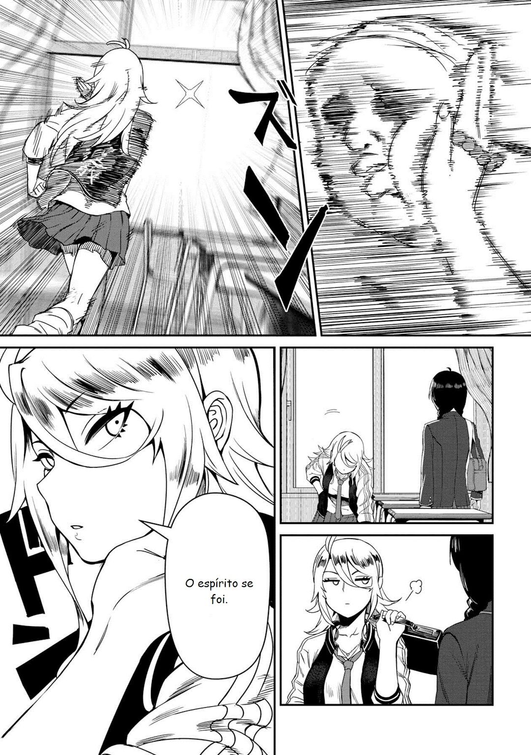 Furyou Taimashi Reina Vol. 1 Ch. 1 第17页