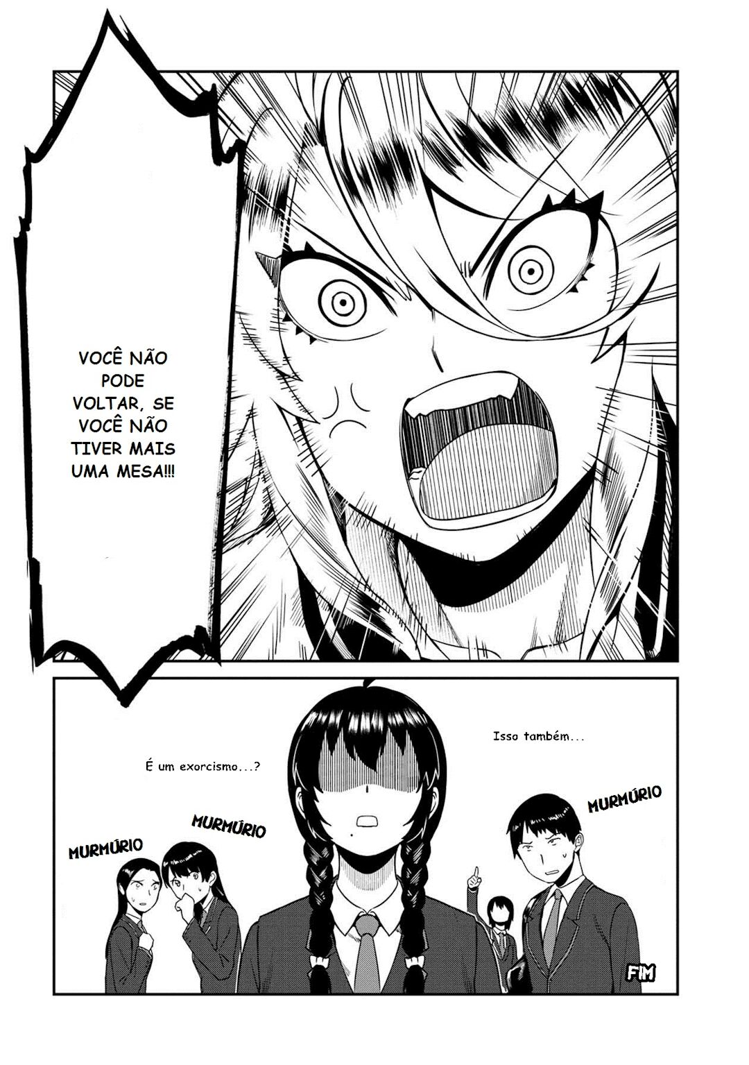 Furyou Taimashi Reina Vol. 1 Ch. 1 第20页