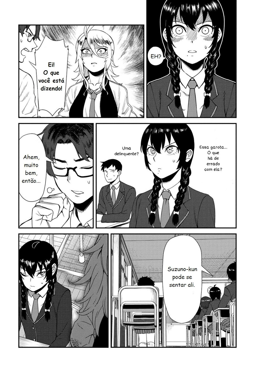 Furyou Taimashi Reina Vol. 1 Ch. 1 第6页