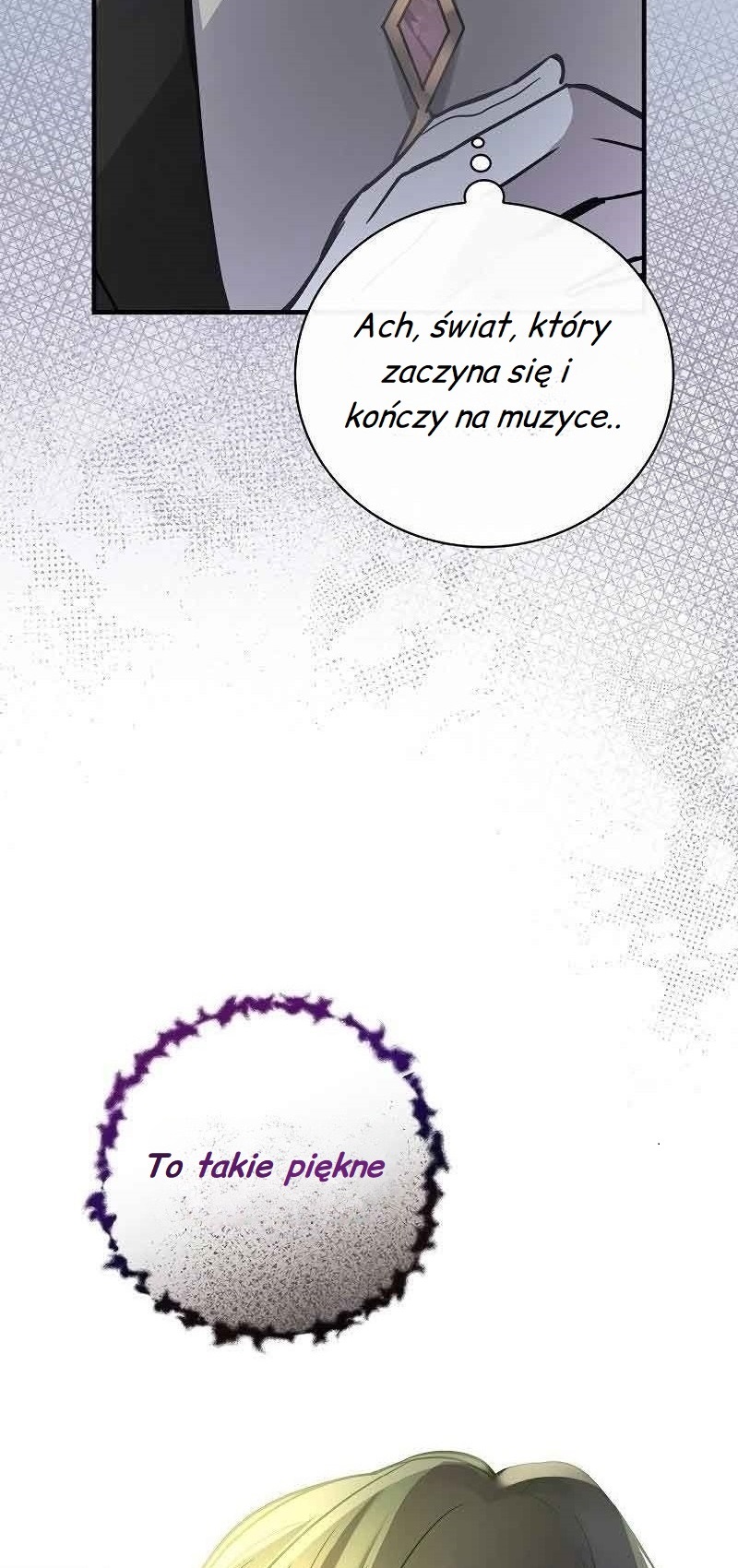 A Superstar From Birth Ch. 11 第4页