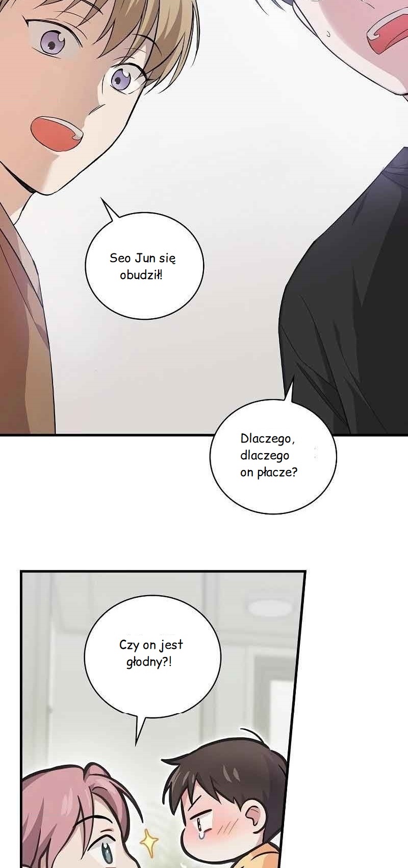 A Superstar From Birth Ch. 11 第70页