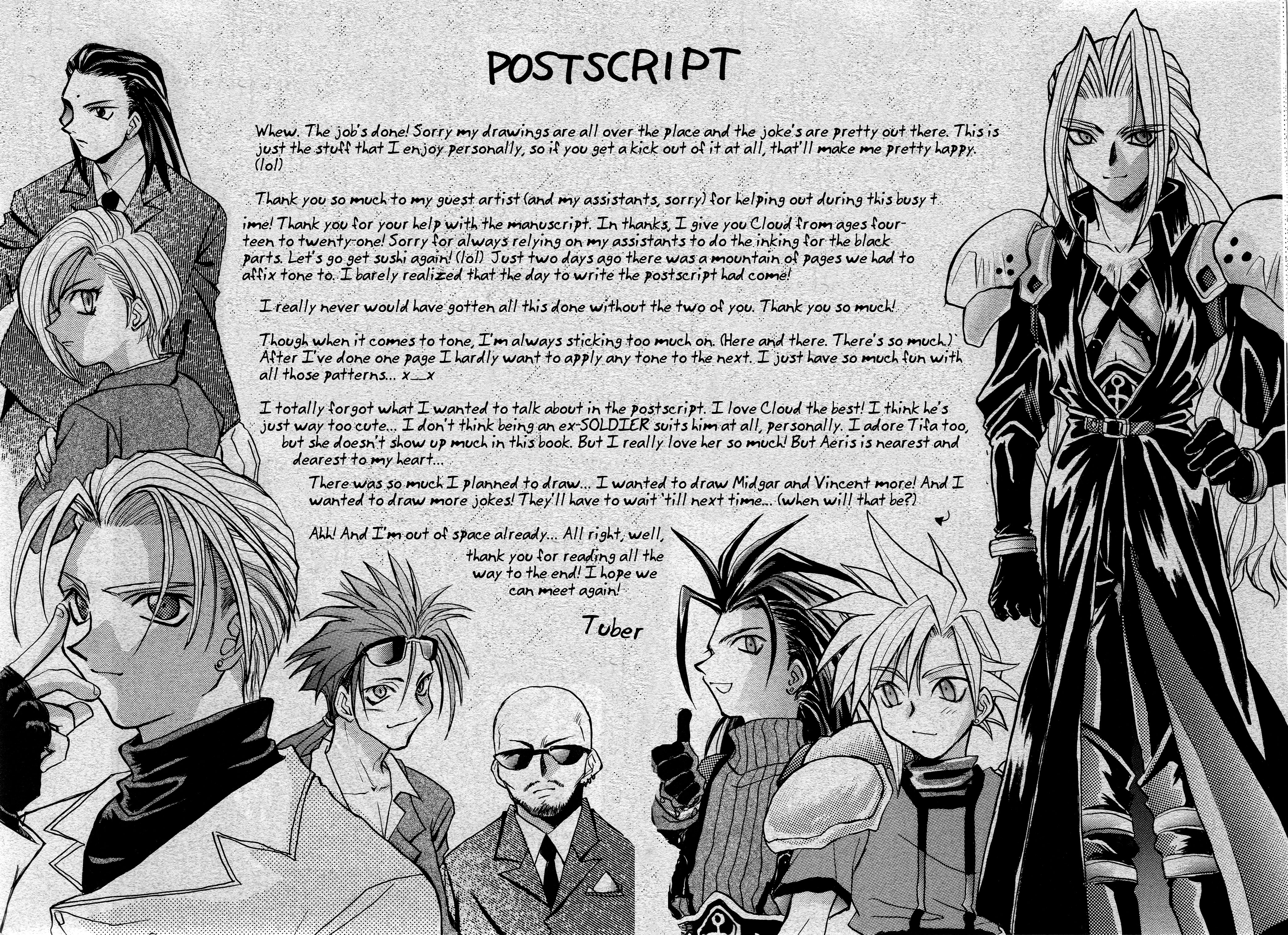 Final Fantasy VII - Limit Break (Doujinshi) 第2页