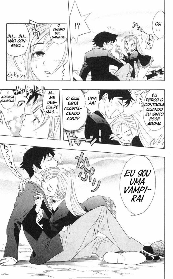 Rosario to Vampire A academia Youkai 第11页