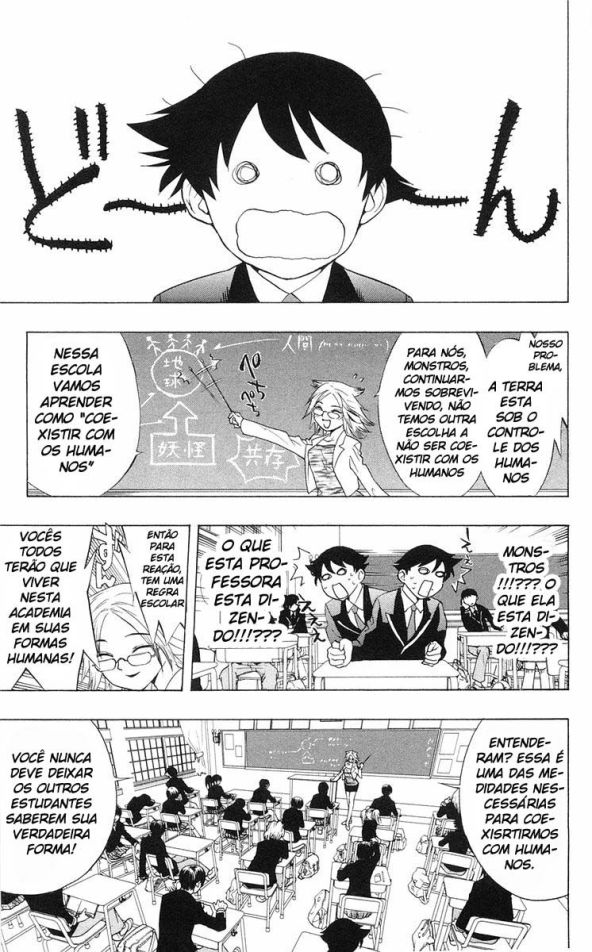 Rosario to Vampire A academia Youkai 第15页