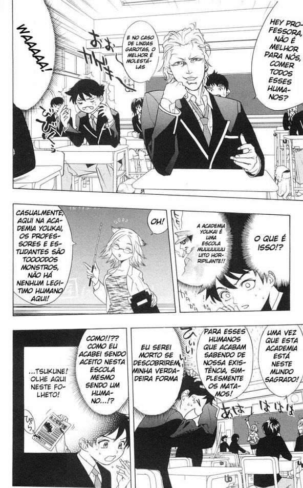 Rosario to Vampire A academia Youkai 第16页