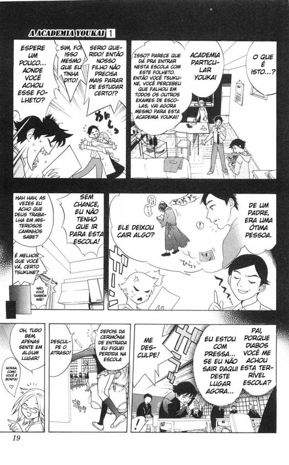 Rosario to Vampire A academia Youkai 第17页