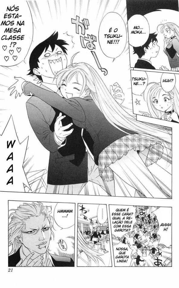 Rosario to Vampire A academia Youkai 第19页