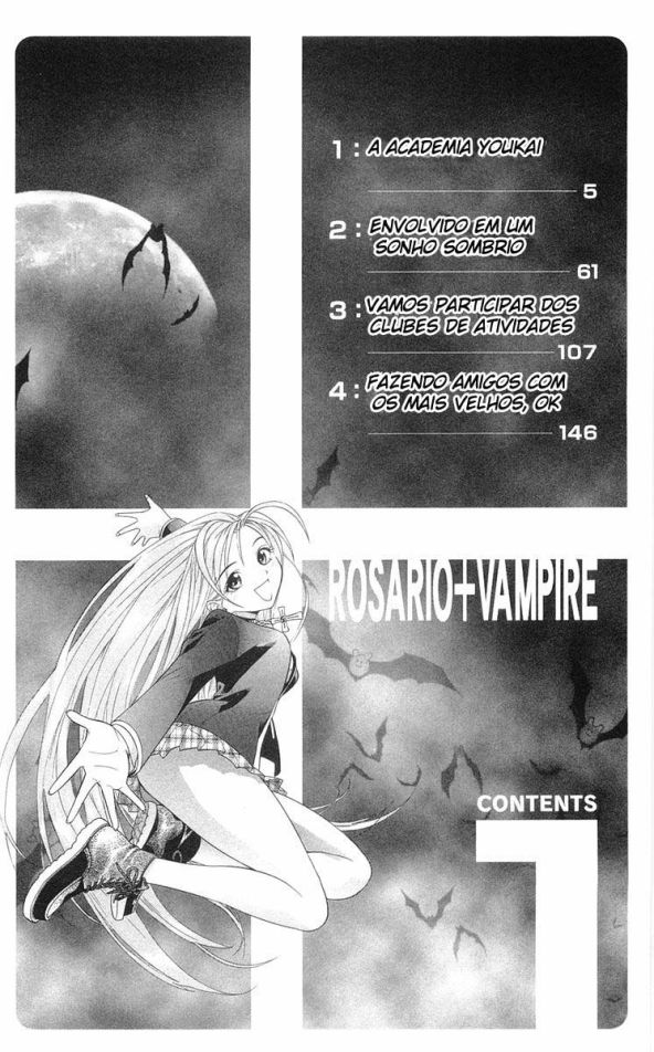 Rosario to Vampire A academia Youkai 第3页