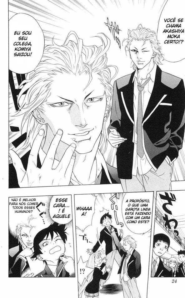Rosario to Vampire A academia Youkai 第22页