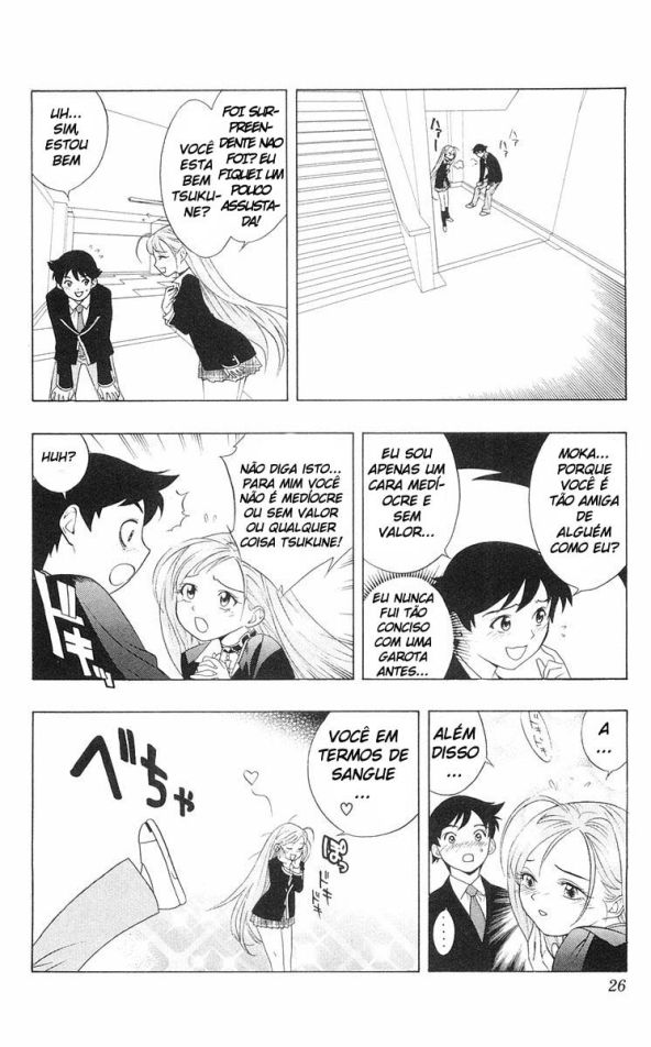 Rosario to Vampire A academia Youkai 第24页