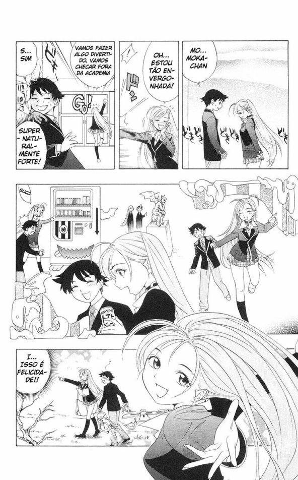 Rosario to Vampire A academia Youkai 第26页