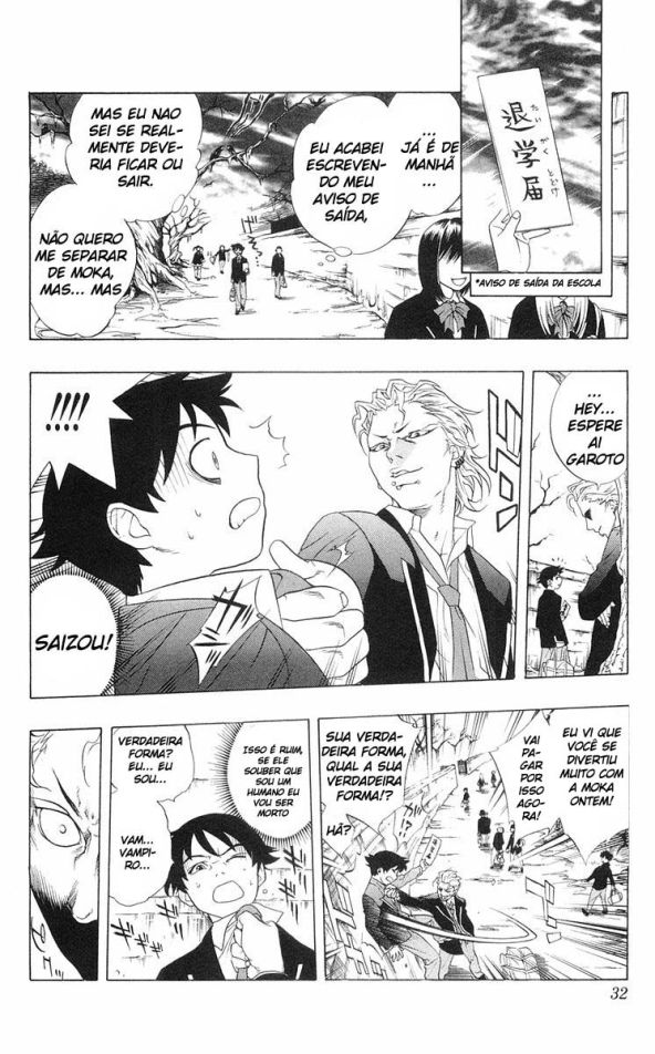 Rosario to Vampire A academia Youkai 第30页