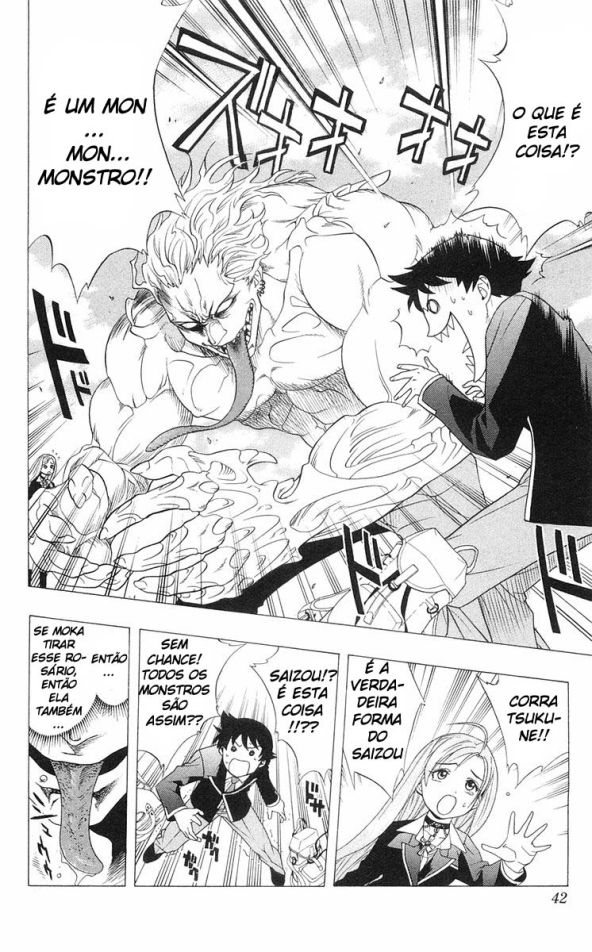 Rosario to Vampire A academia Youkai 第40页